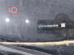 بی وای دی سيل 05 DM-i